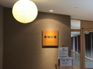 東急ハーヴェストクラブ旧軽井沢(ホテルハーヴェスト旧軽井沢)のイメージ