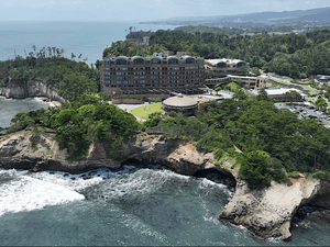 国民宿舎鵜の岬のイメージ