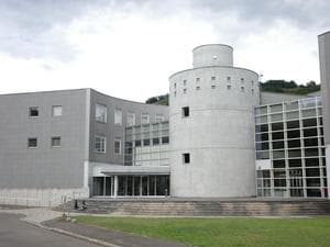 遊湯ぴっぷのイメージ