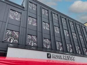 レステイアイネイン盛岡のイメージ