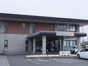 ニューハートピア温泉 天然温泉ホテル長島のイメージ