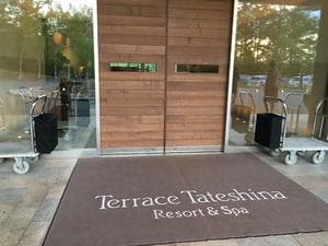 テラス蓼科リゾート&スパのイメージ