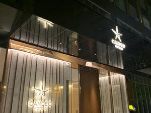 カンデオホテルズ熊本新市街のイメージ