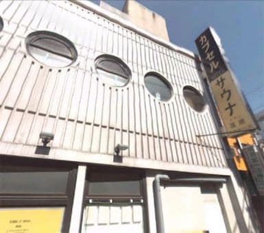 カプセルホテル＆サウナ 銀河 綾瀬のイメージ