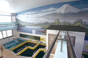 入船湯のイメージ