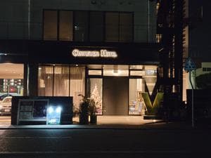 サウナリゾートオリエンタル神戸(センチュリオンホテル&スパ ヴィンテージ神戸)のイメージ