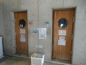 郡上市総合スポーツセンターのイメージ