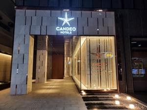 カンデオホテルズ 長崎新地中華街のイメージ