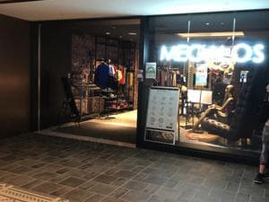 メガロス日比谷シャンテのイメージ