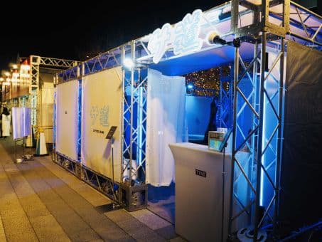 SKYTREE SAUNA（2019年12月1日～2019年12月25日 ※期間限定）のイメージ