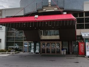 バーデハウスふくちのイメージ