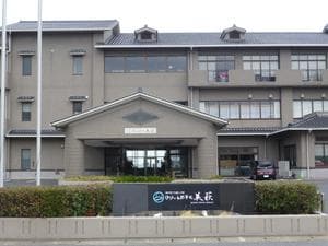 リゾートホテル美萩のイメージ