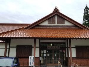 松前温泉休養センターのイメージ