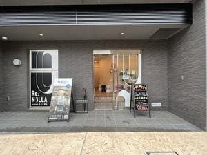 Re:NOLLAのイメージ