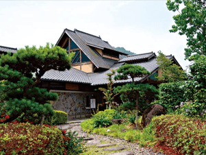 あじさいの湯のイメージ