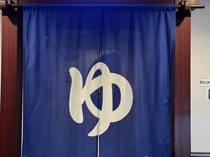 すいせん(新日本海フェリー)のイメージ