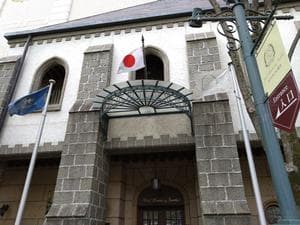 ホテルモントレ仙台 サラ・テレナのイメージ