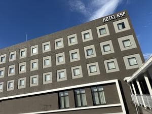 HOTEL R9 Premium 川俣駅前「明和温泉 川俣の湯」のイメージ