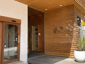 草津ホテル別館綿の湯のイメージ