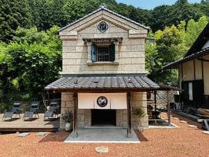 大谷石の蔵サウナと古民家宿 DAIGO SAUNAのイメージ