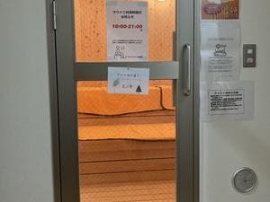 ワールドプラスジムNEO塩釜店のイメージ