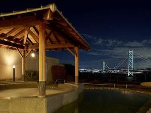 美湯松帆の郷のイメージ