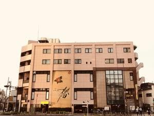 やすらぎの湯 ニュー椿のイメージ