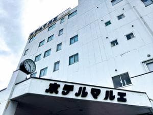 ホテル釜石ヒルズ リバーサイド店(旧:ホテルマルエ)のイメージ