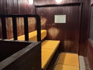 ホテル湯の陣のイメージ