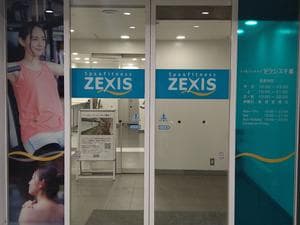 ゼクシス千葉のイメージ