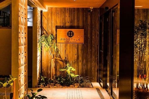 PROSTYLE TERRACE NAHAのイメージ