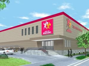 スポーツクラブ&サウナスパ ルネサンス 竜ヶ崎ニュータウンのイメージ