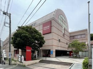 コナミスポーツクラブ横浜のイメージ