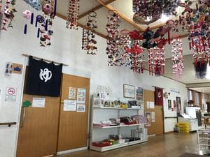 星の村ふれあい館のイメージ