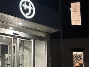 サ・ワークのイメージ