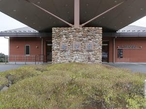 湯の山温泉 希望荘のイメージ