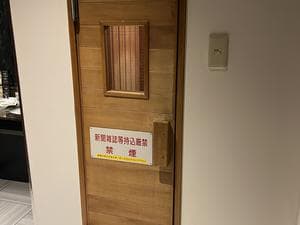 ホテル アラウダ 千葉北のイメージ