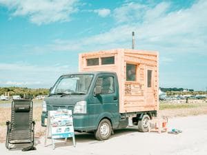 フリーサウナカーのイメージ