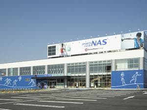 スポーツクラブNAS稲沢のイメージ