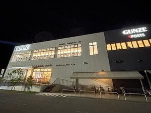 グンゼスポーツイオンモール広島祇園のイメージ