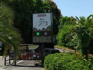 HOTEL MYTH F-2 (ホテル マイス エフツー)のイメージ