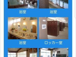 足利カントリークラブ多幸コースのイメージ