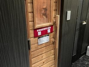 ホテル キュー 町田店のイメージ