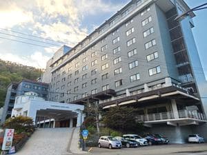 登別温泉 登別グランドホテルのイメージ