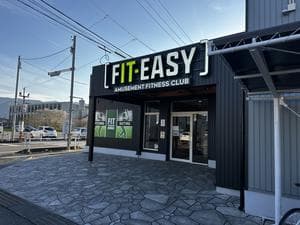 フィットイージー 海津店のイメージ