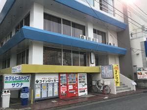 ホテルヒルトップのイメージ