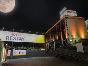 レステイ所沢のイメージ