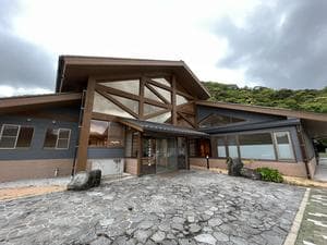 ゆとりパークたまがわ 田万川温泉 憩いの湯のイメージ