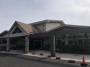 ヘルシーランド 温泉保養館のイメージ