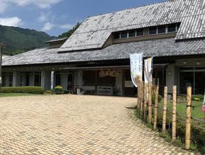奥平温泉 遊神館のイメージ